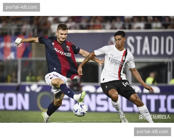 波贝加正式转会博洛尼亚,米兰中场换血持续推进 波贝加正式转会博洛尼亚,米兰中场换血持续推进