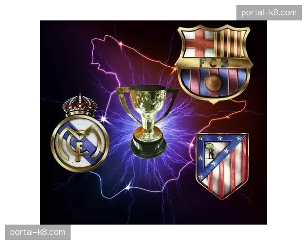 报告：西甲上赛季全球收视人数增长12%，北美市场增幅最为显著