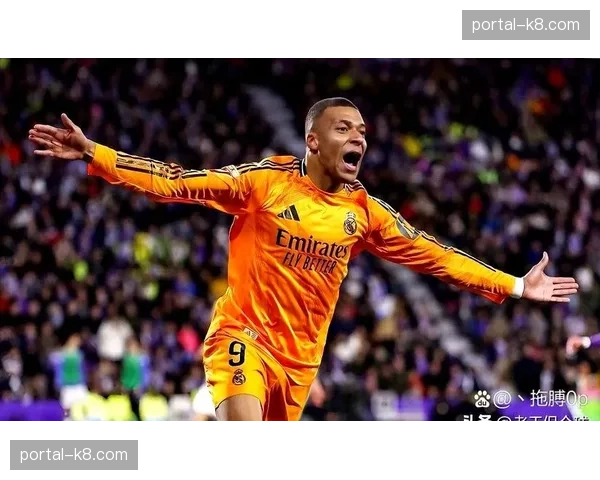 姆巴佩首次深度谈及加盟皇马：-这是上帝的礼物-