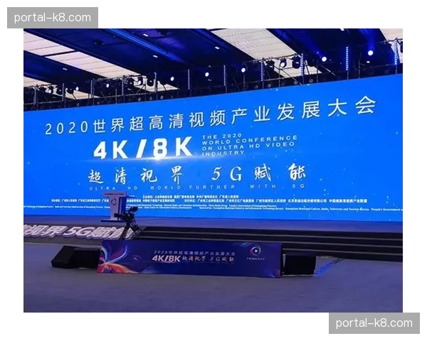 西甲引入“动态广告牌”技术，为不同转播区域展示定制化广告内容